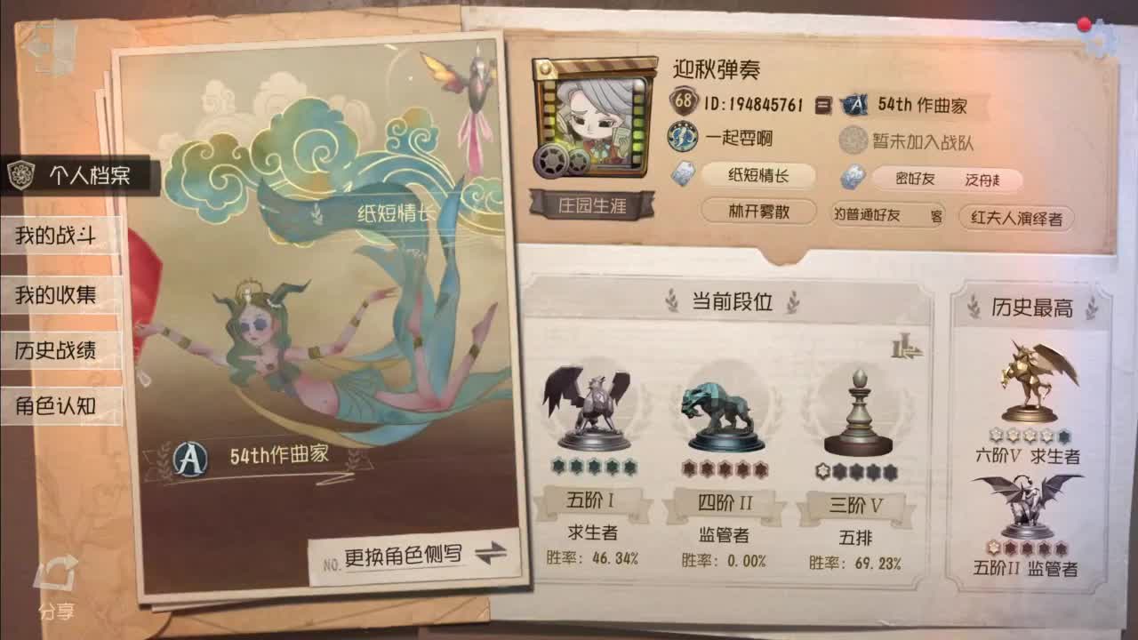 忄生感声优 在线宠粉 第1段