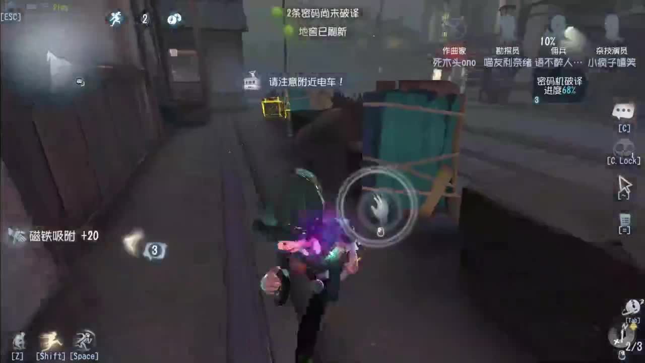 忄生感声优 在线宠粉 第2段