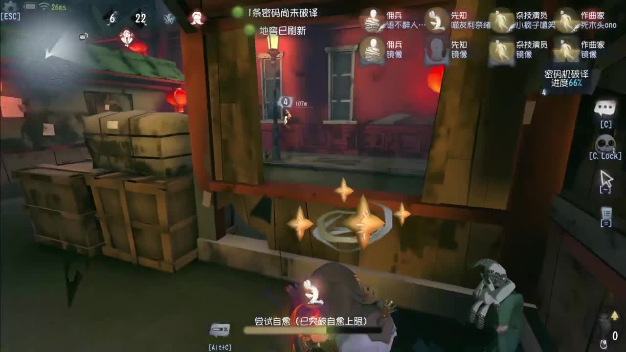 忄生感声优 在线宠粉 第3段