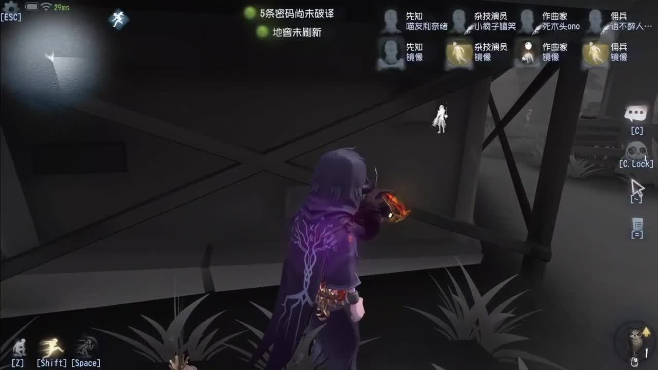 忄生感声优 在线宠粉 第4段