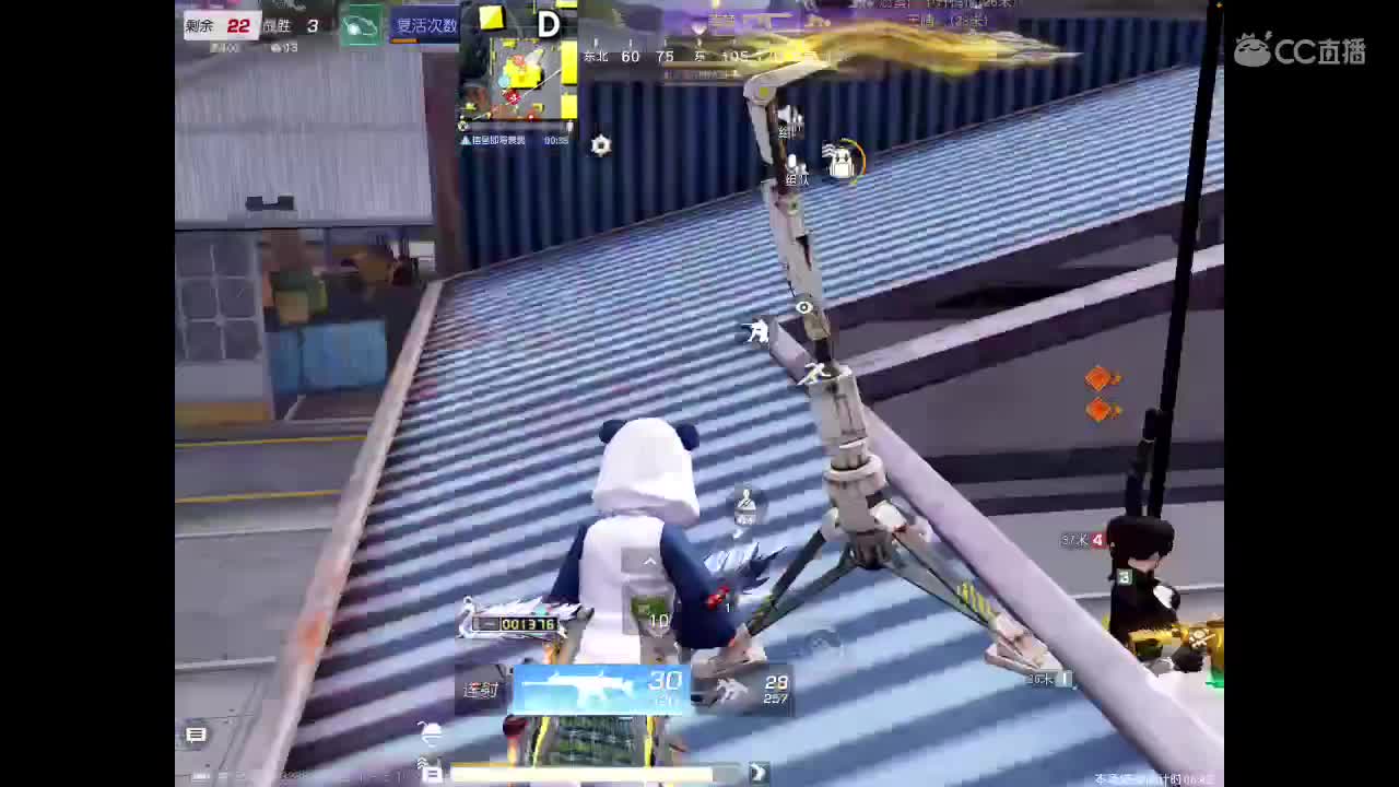 白给选手 第3段