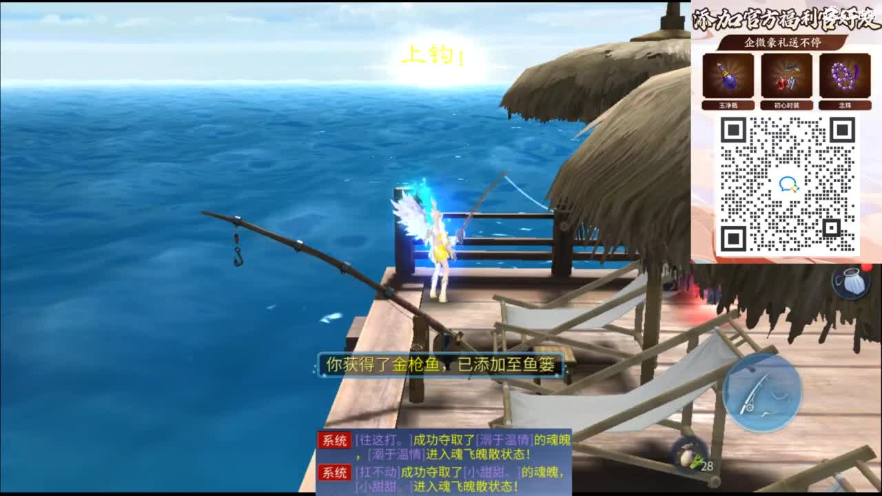 接托管 打架  比武~~接个老板~ 第8段