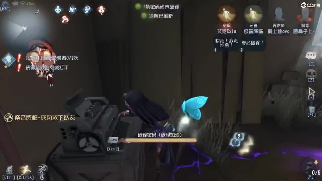 新的一天新的开始 第1段
