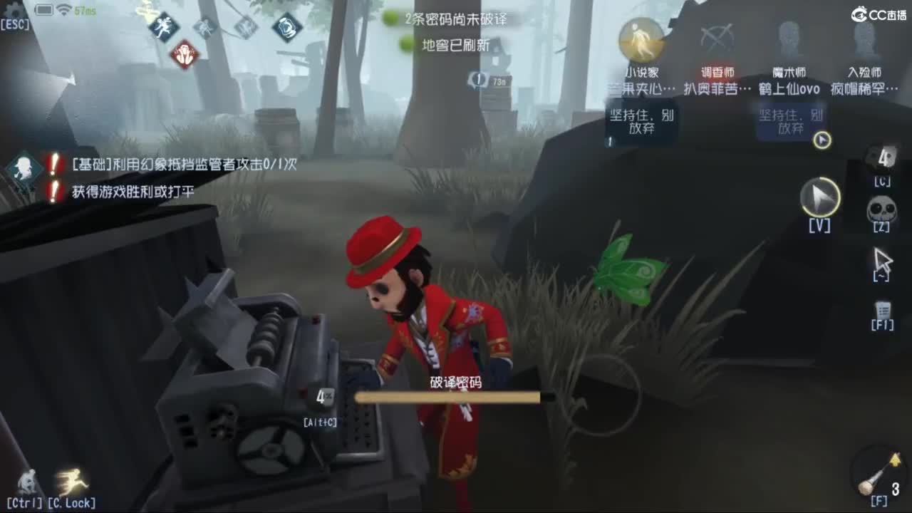 新的一天新的开始 第3段