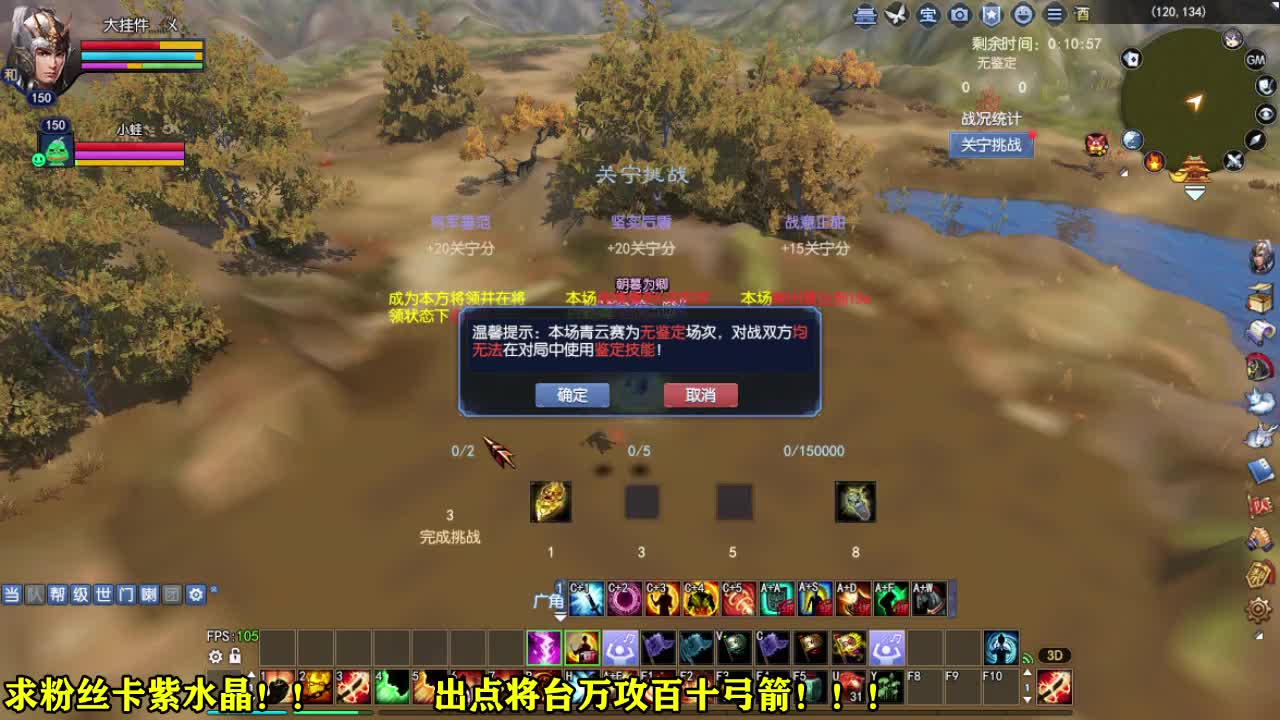 接各种资源~~ 第2段