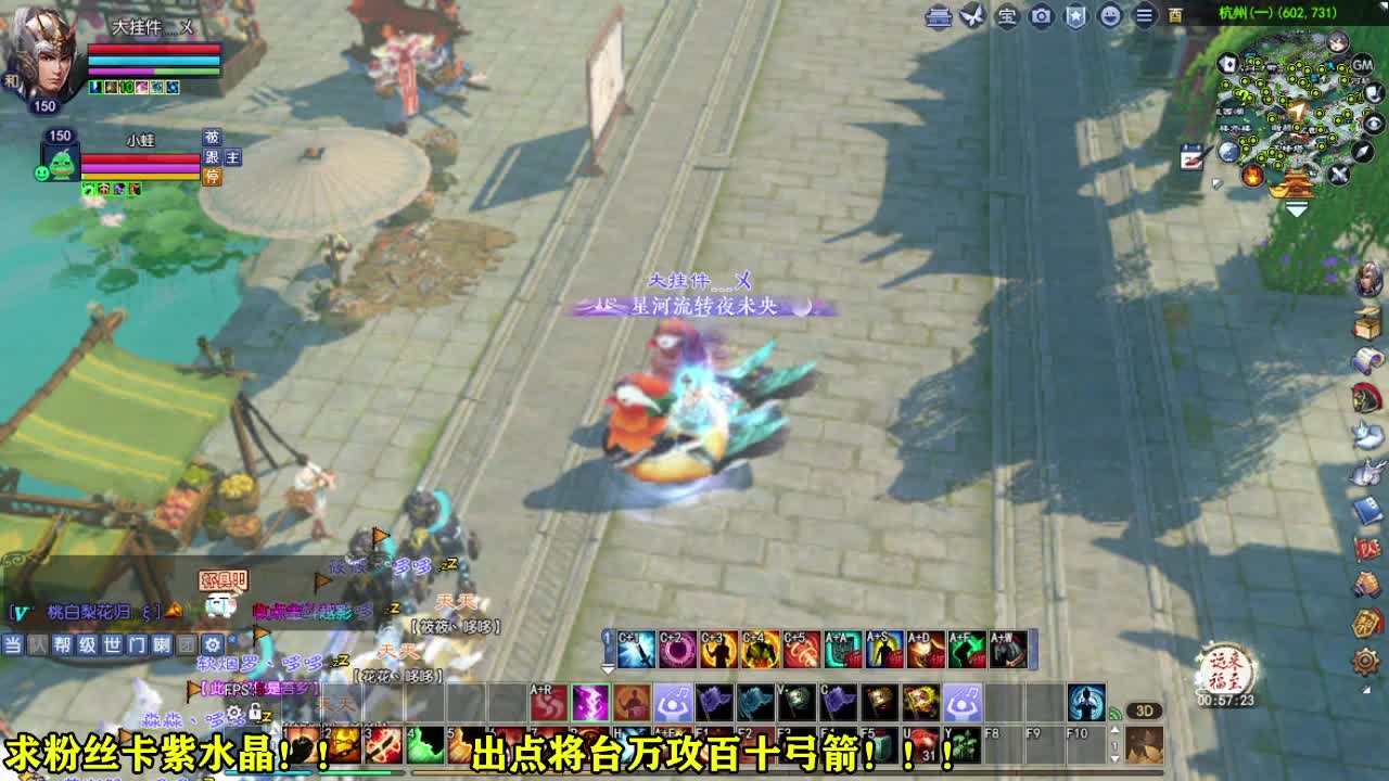 接各种资源~~ 第3段