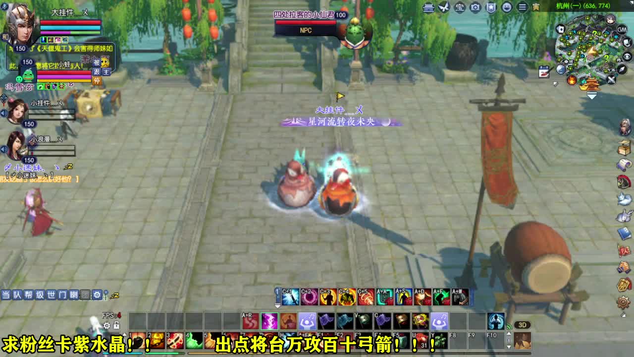 接各种资源~~ 第6段