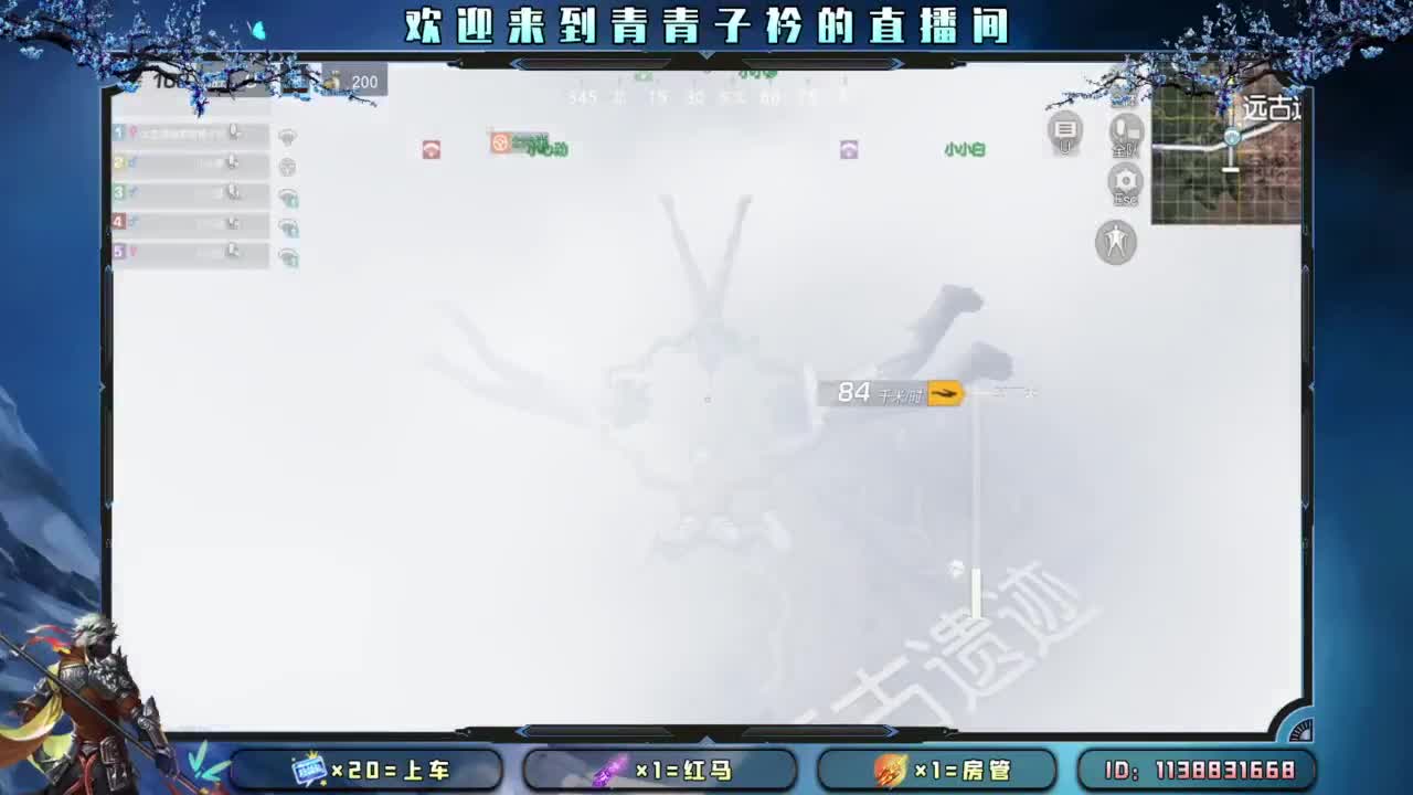 别辜负岁月。 第10段