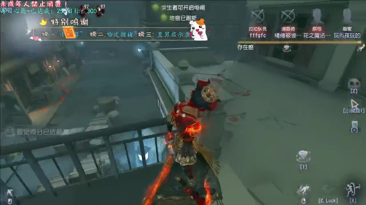 丨Better~丨感谢陪伴~感恩有你！ 第5段