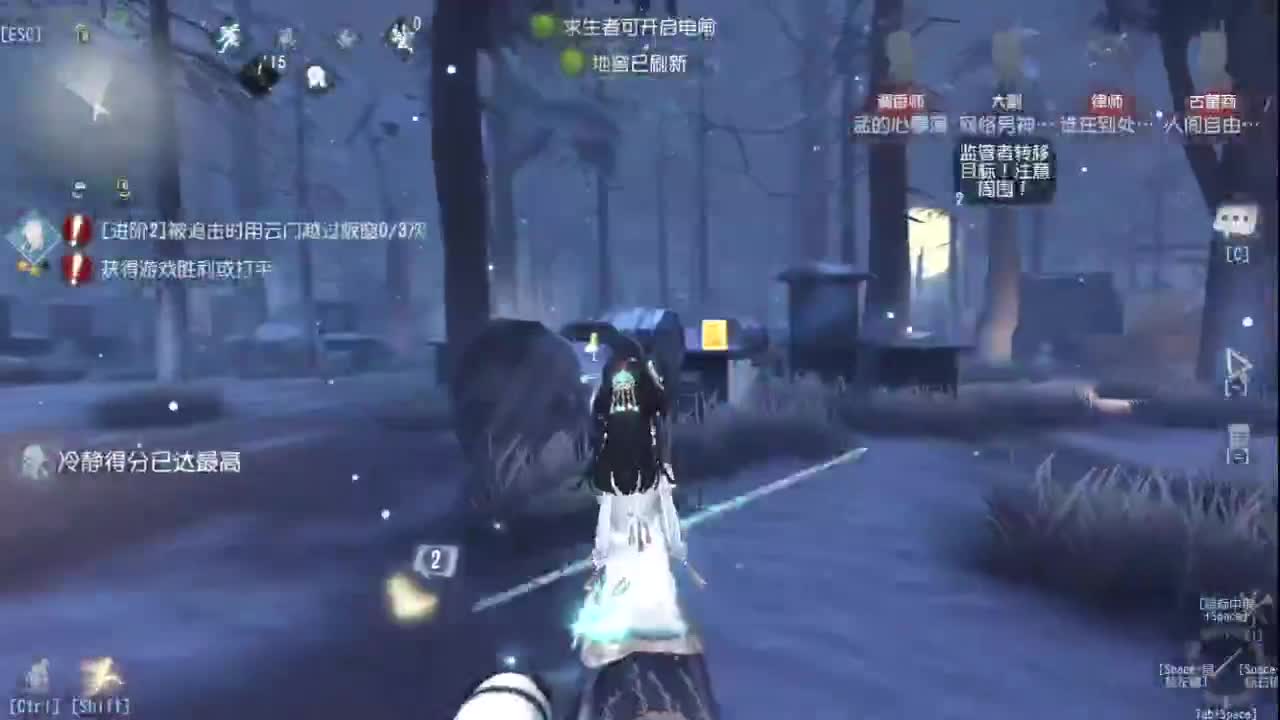 开心每一天 第2段