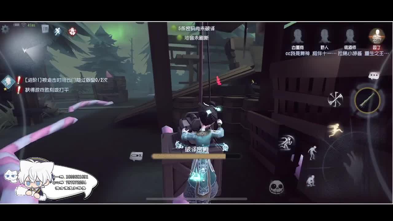 输赢是常态 第1段