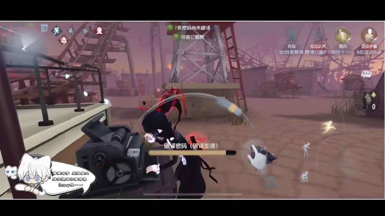 输赢是常态 第2段