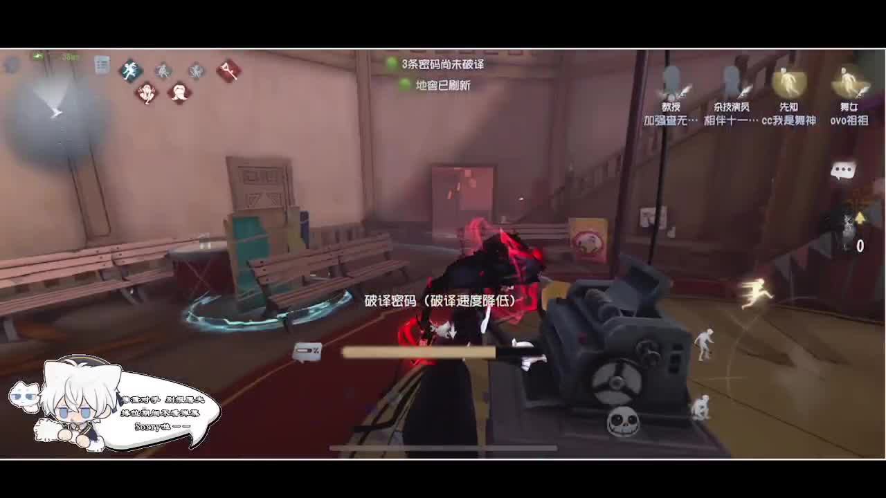 输赢是常态 第5段