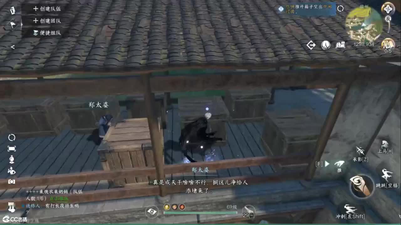 十一月安好 第1段