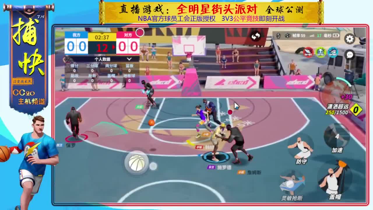 你不是最菜的！ 第4段