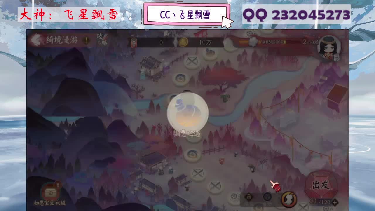 933 第1段