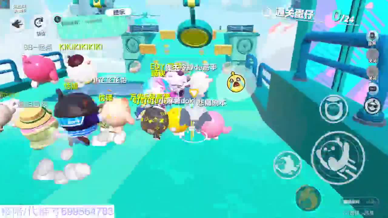 接代陪上凤凰蛋 第8段