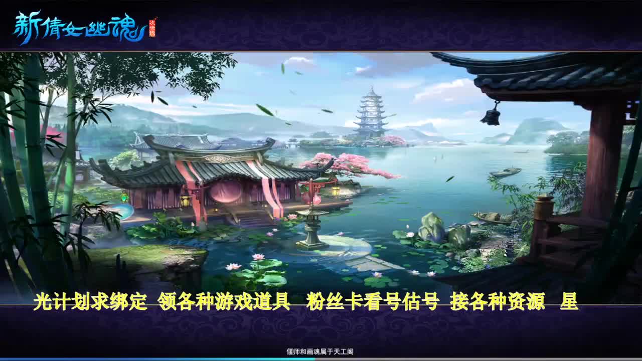 专业看号估号！星光计划求绑定！ 第6段