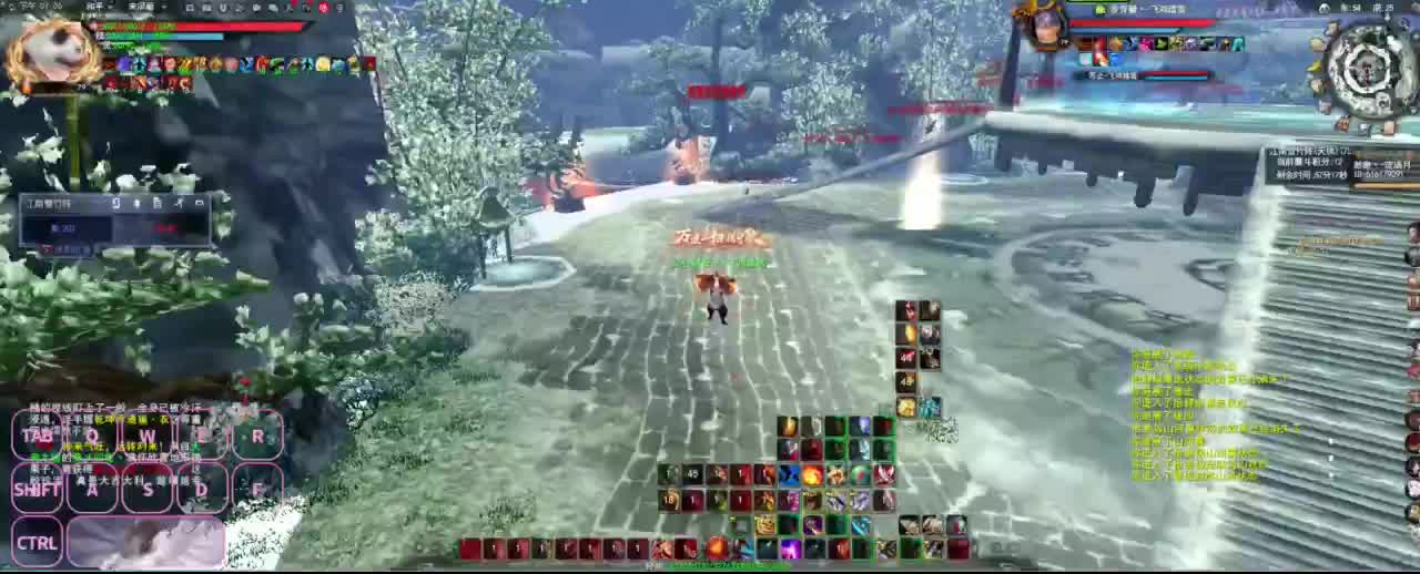 很高兴遇见你 第1段