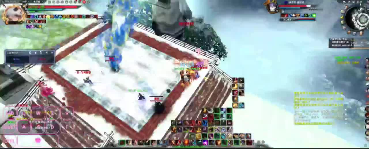 很高兴遇见你 第2段