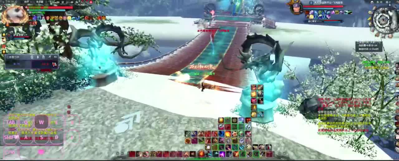 很高兴遇见你 第5段