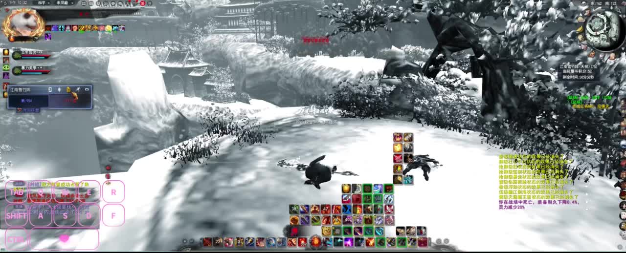 很高兴遇见你 第8段