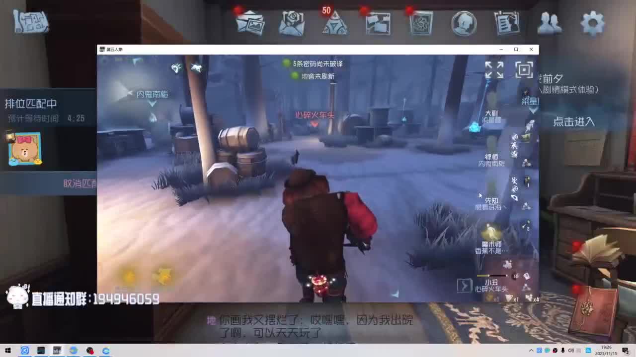 努力练习句术~ 第1段