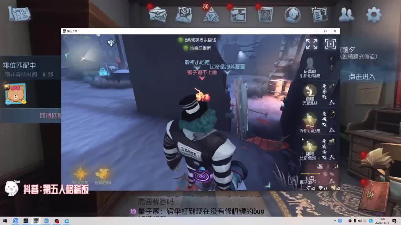 努力练习句术~ 第2段