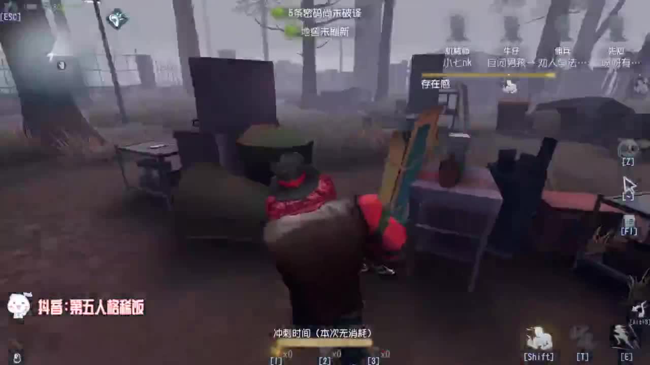 努力练习句术~ 第3段