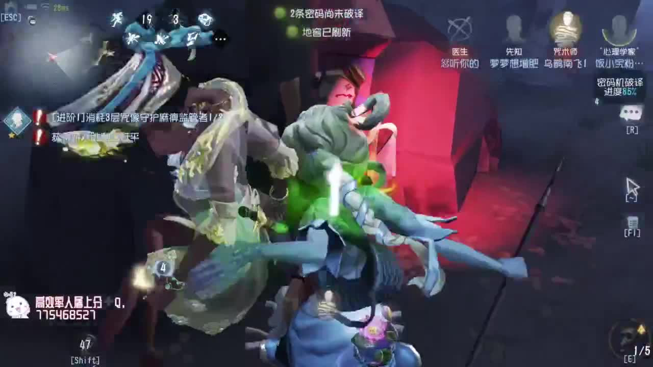 努力练习句术~ 第5段