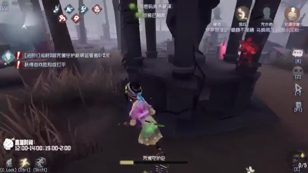 努力练习句术~ 第6段