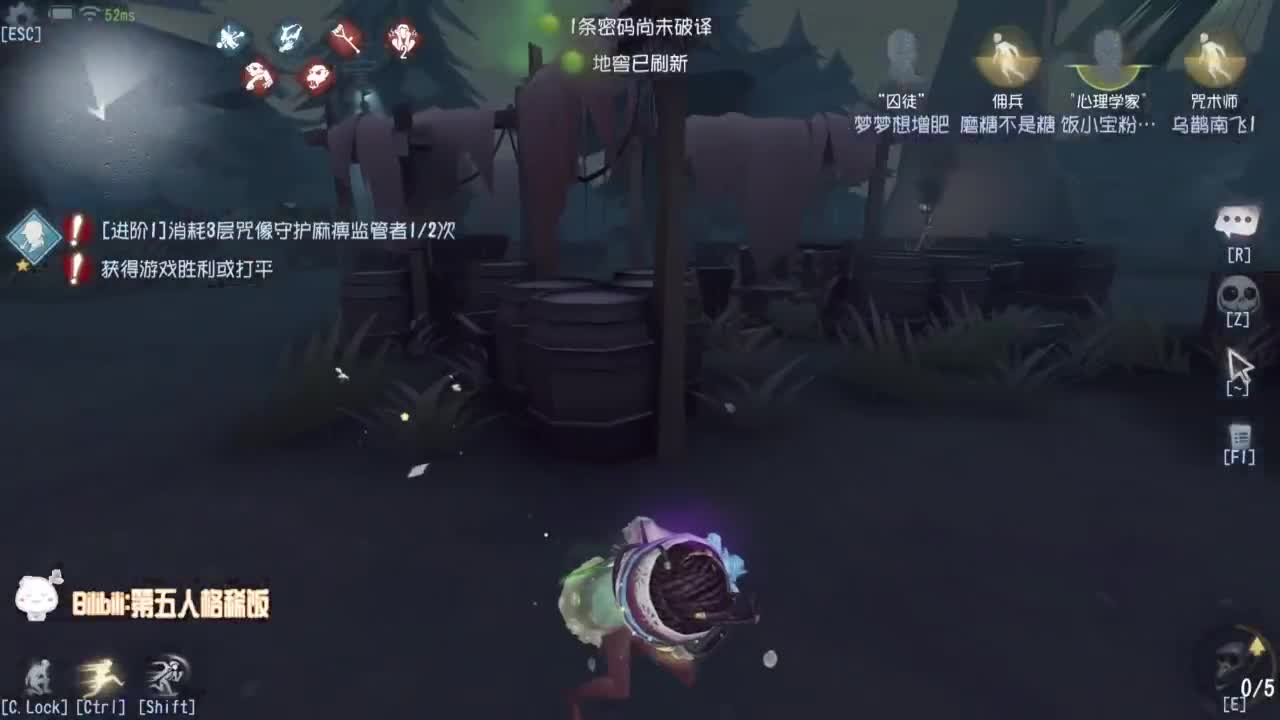 努力练习句术~ 第7段