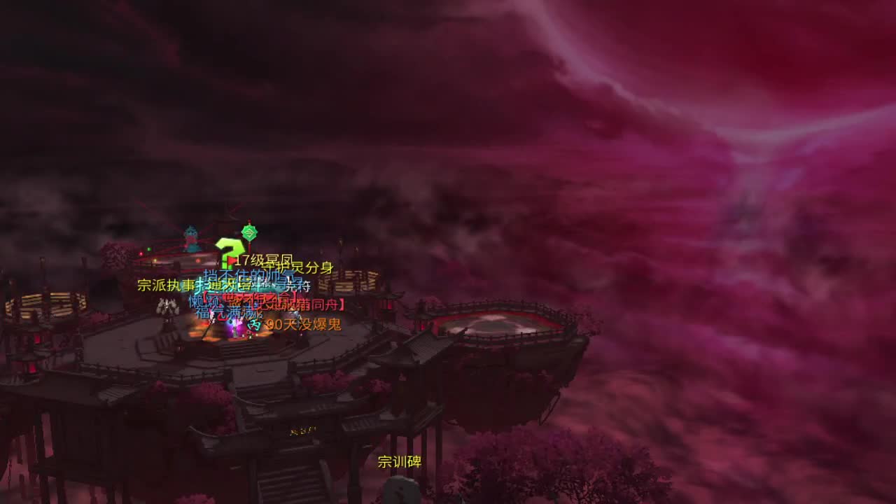 来发财！ 第1段