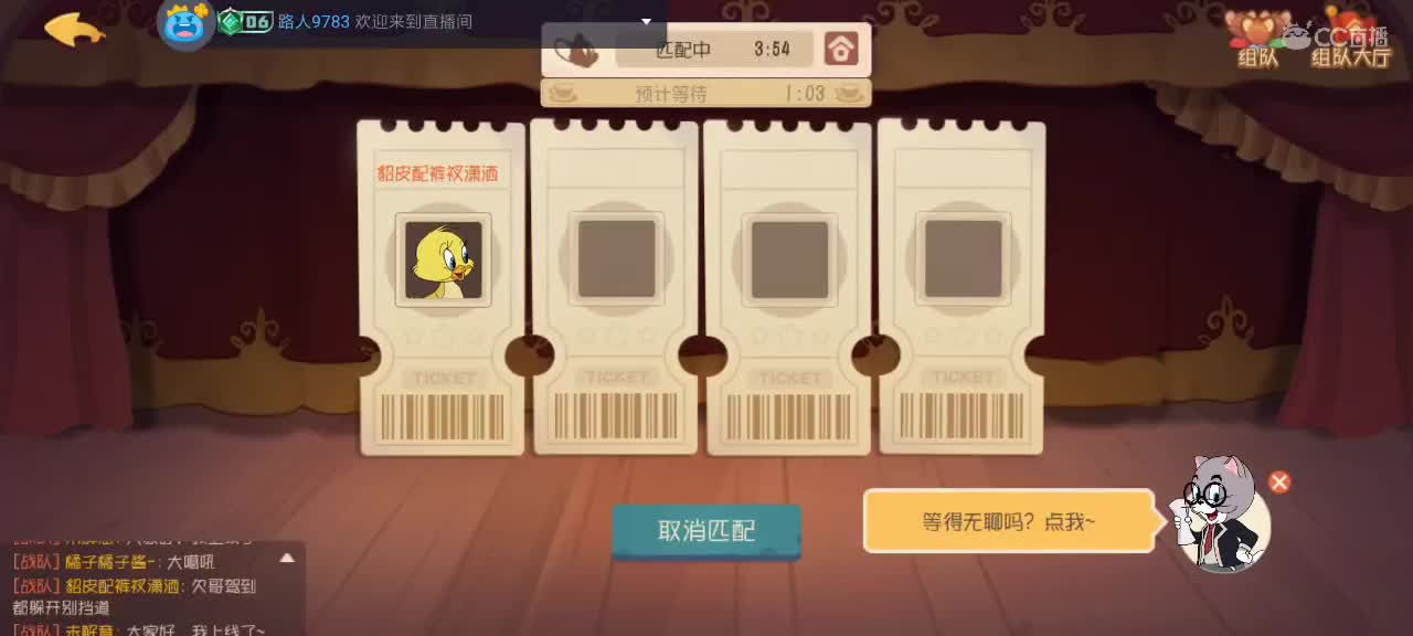 。。。。 第1段