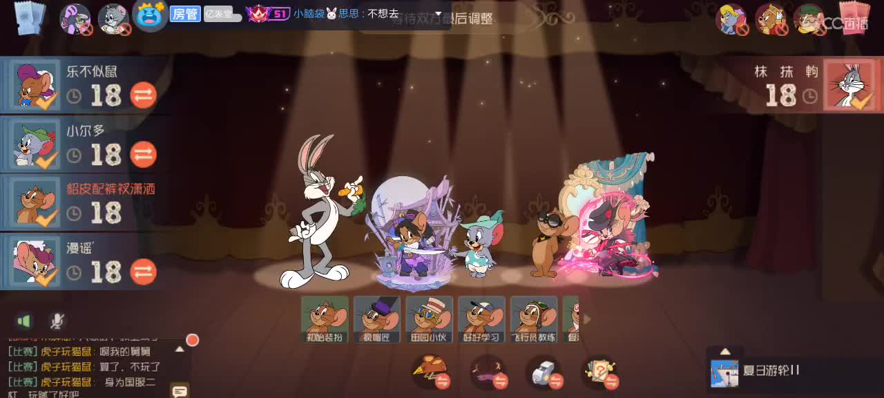 。。。。 第2段