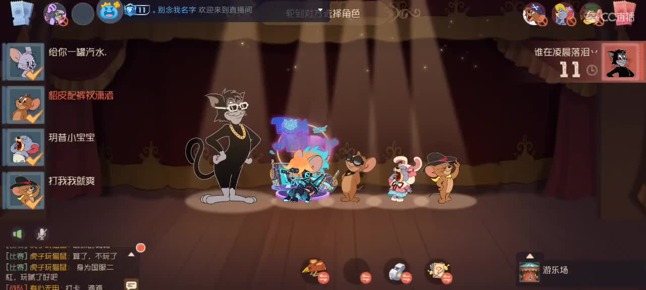 。。。。 第4段