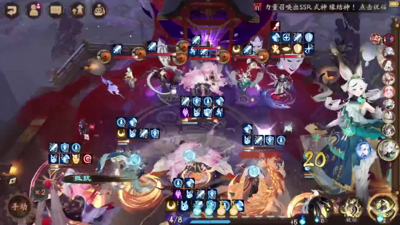 43星2头1尾坐地 第3段