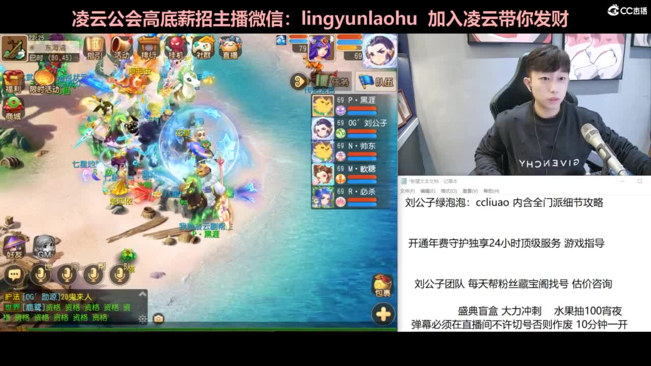 免费接所有资源 第4段