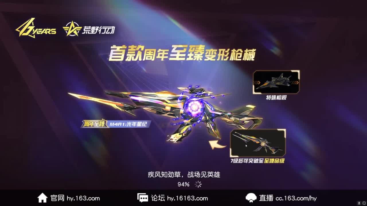 打瞌睡首选 第3段