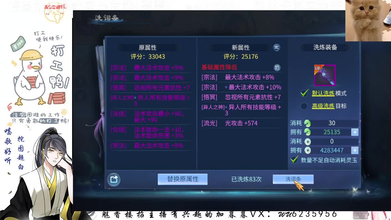 包强化，资源白，接各种~ 第3段