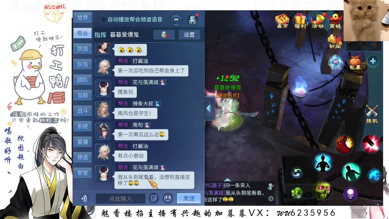 包强化，资源白，接各种~ 第5段
