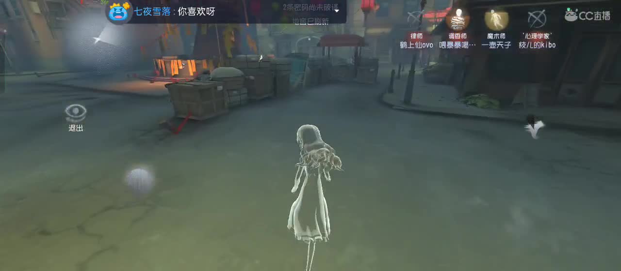 有一起玩的伙伴吗？点点关注上车不迷路 第4段