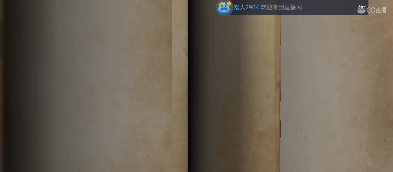 有一起玩的伙伴吗？点点关注上车不迷路 第8段
