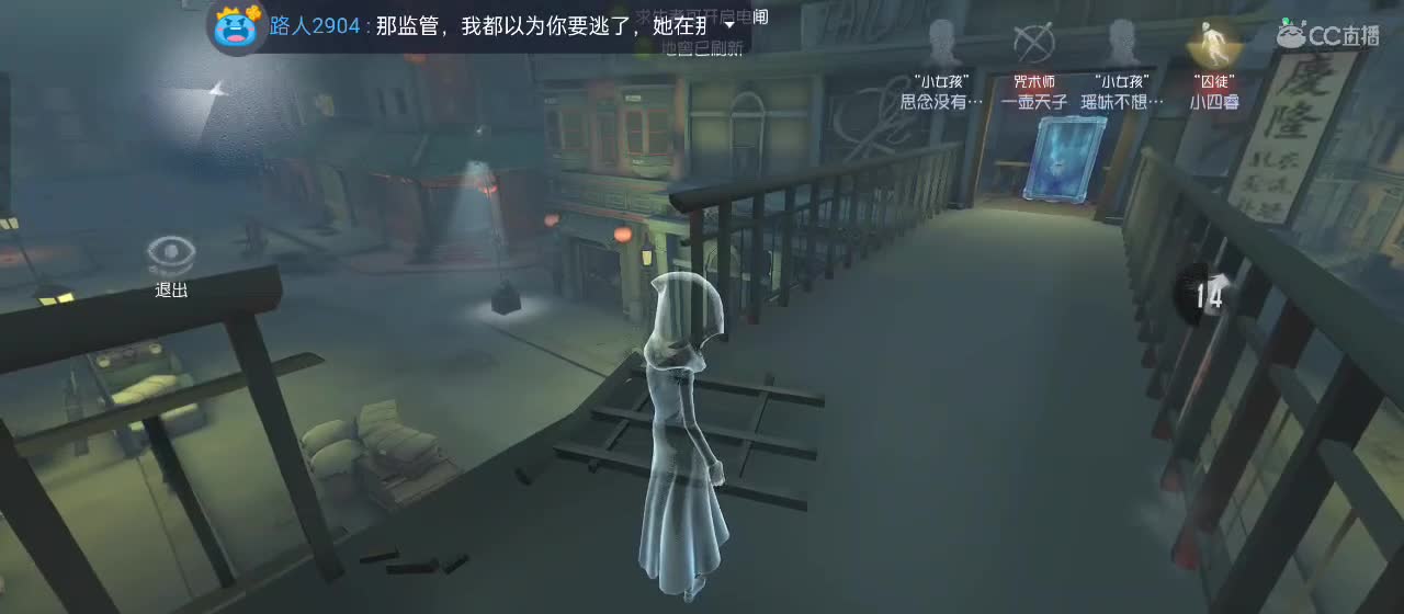 有一起玩的伙伴吗？点点关注上车不迷路 第11段
