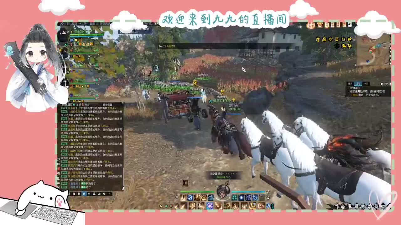 铛铛铛~ 第3段