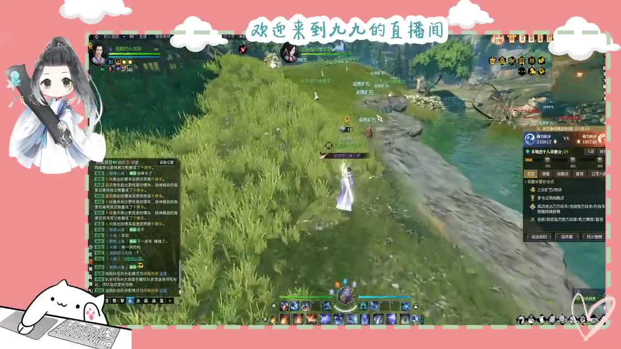 铛铛铛~ 第4段