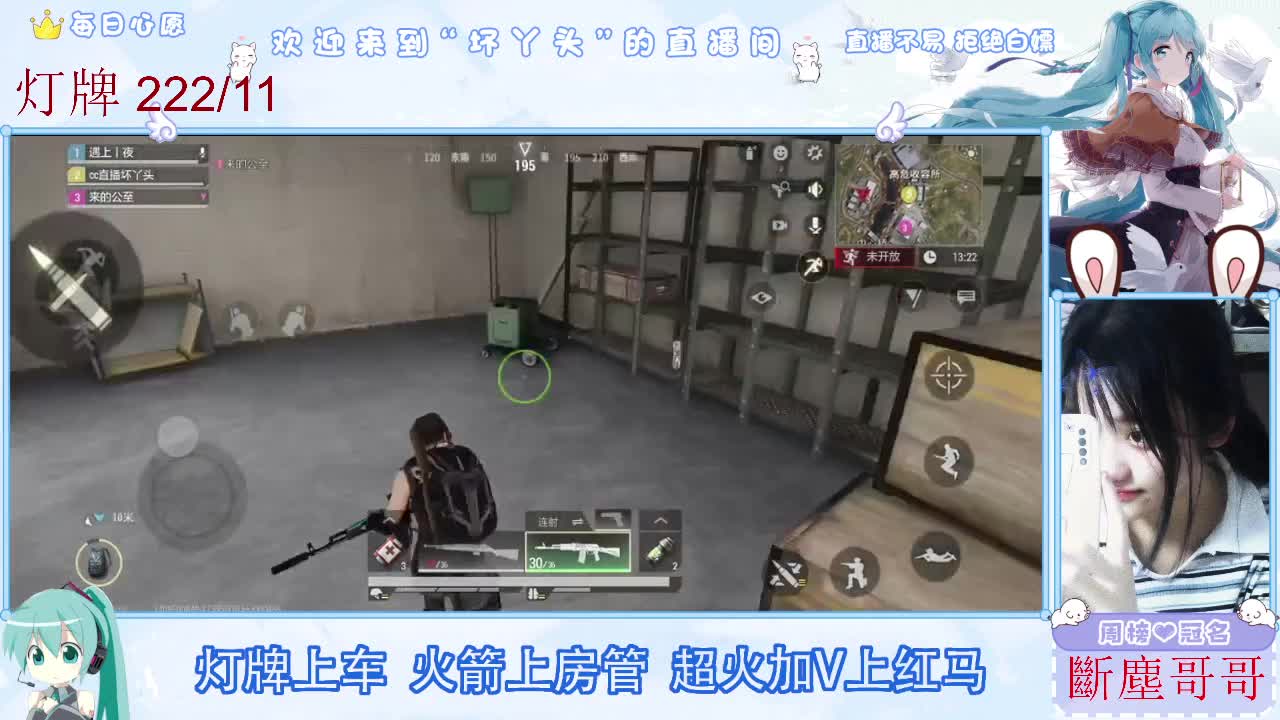 不是五级玩不起，而是二级更有性价比 第3段