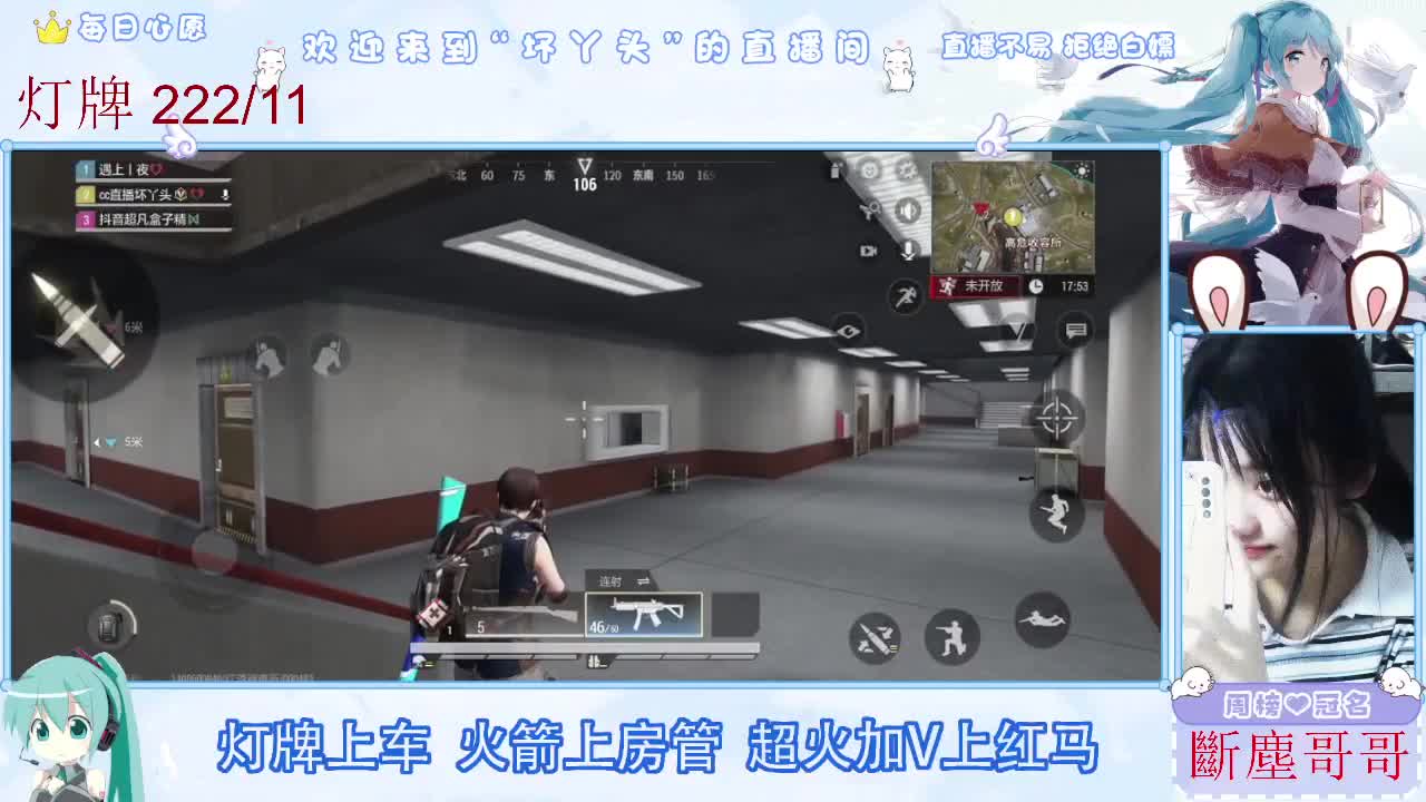不是五级玩不起，而是二级更有性价比 第4段