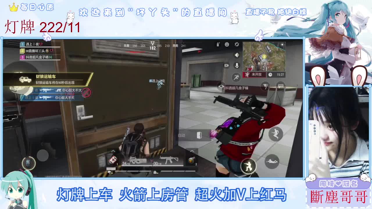 不是五级玩不起，而是二级更有性价比 第6段