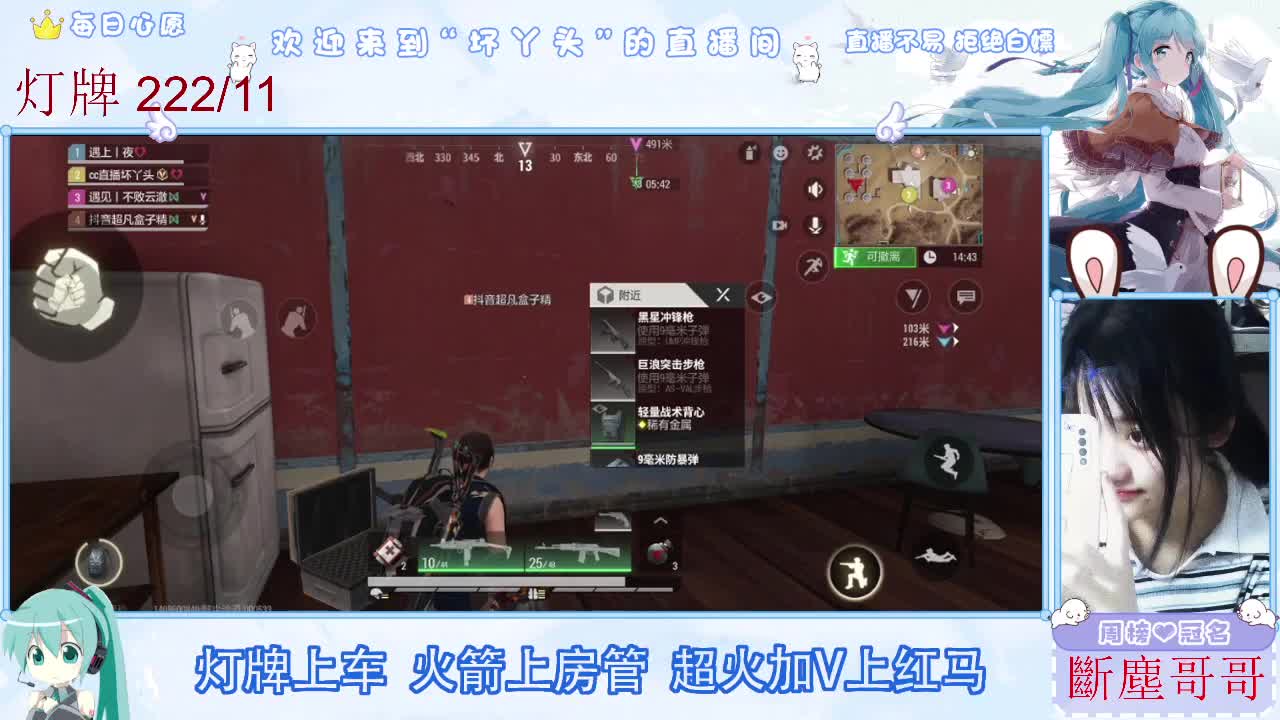 不是五级玩不起，而是二级更有性价比 第7段